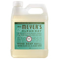 Liquid Hand Soap Refill - Basil