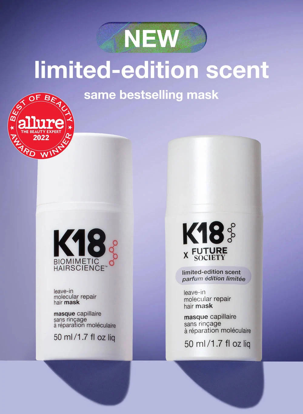 Scented Leave-In Repair Hair Mask