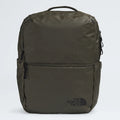 Travel Daypack - Taupe Green/Black