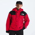 Men's Waterproof Shell Jacket - Red/Black