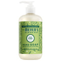 Liquid Hand Soap - Pine