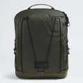 Lightweight Travel Backpack - Green