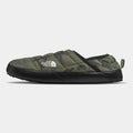 Men's Insulated Slip-On Slippers - Camo